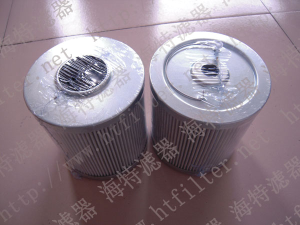CSG70A10A--翡翠MP FILTRI濾芯 精誠所至，金石為開