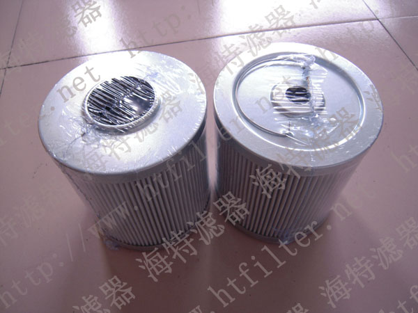 CSG70A25A--翡翠MP FILTRI濾芯 誠信是人最美麗的外套，是‘芯’