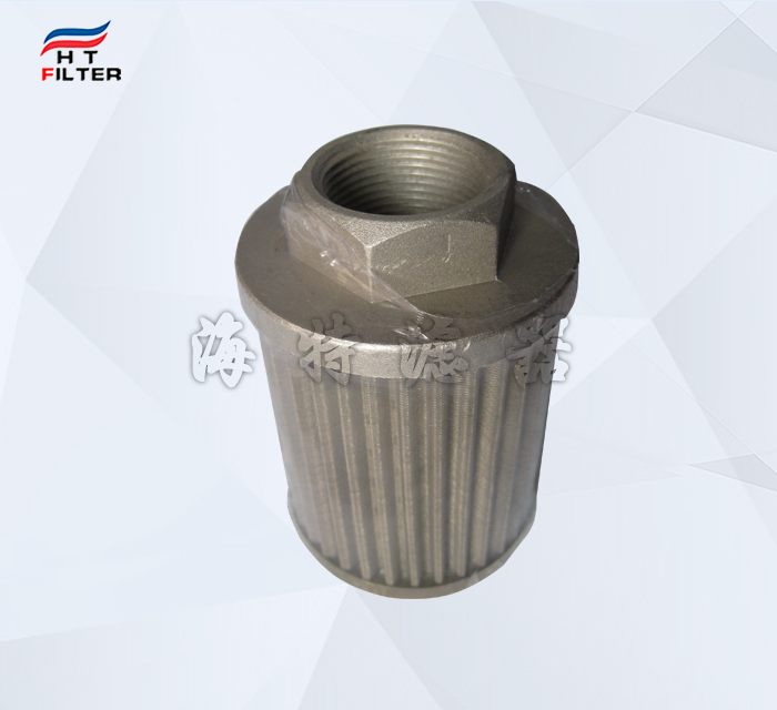 WU、XU系列液壓吸油過濾器